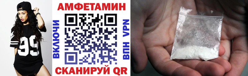 сайты даркнета формула магазин Моздок Amphetamine Розовый