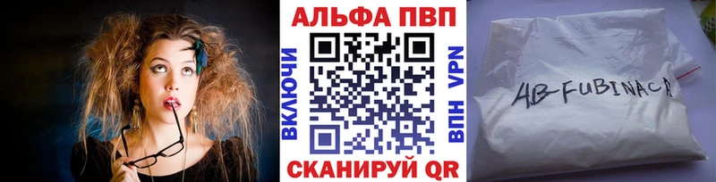хочу Моздок A PVP СК КРИС