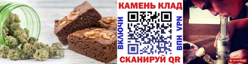 купить наркоту  Моздок  Cannafood марихуана 