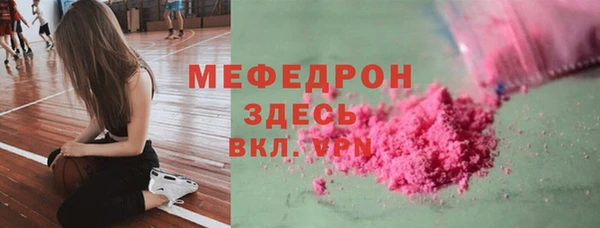 МДПВ Аркадак
