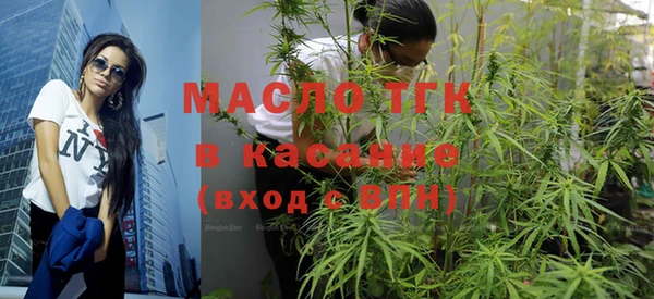 мескалин Баксан