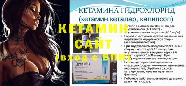 марки nbome Балабаново