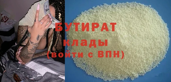 МДПВ Аркадак