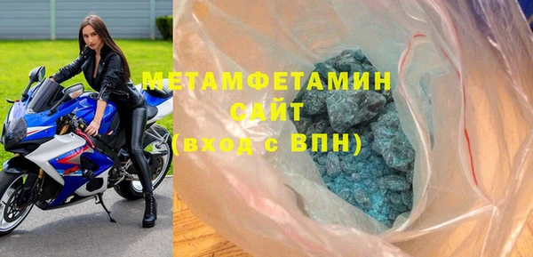 МДПВ Аркадак