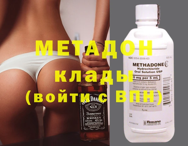 МДПВ Аркадак