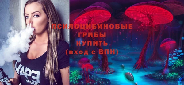 мескалин Баксан