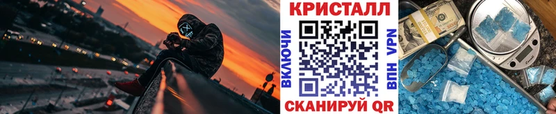 Первитин пудра  Моздок 