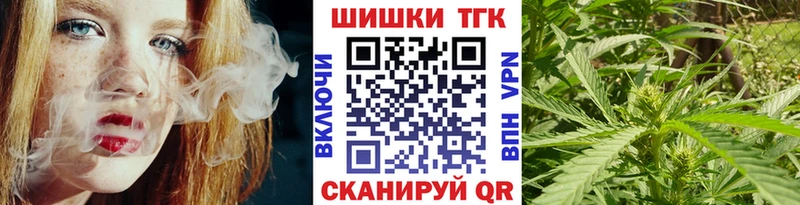 сколько стоит  Моздок  МАРИХУАНА индика 